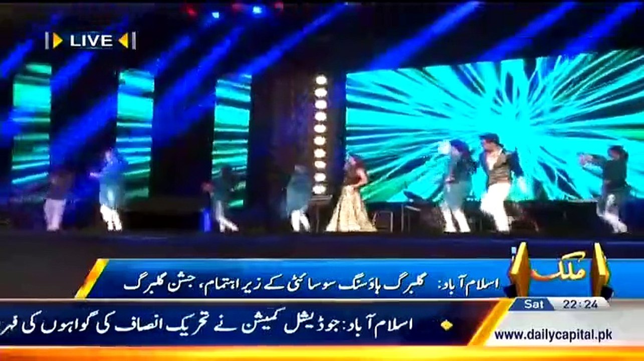 Actress Mathira Performing Live In Gulberg Housing Society Function