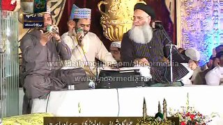 Part 1 Mehfle Medald Mustafa EID Gah Shareef Rawalpindi 22 April 2015