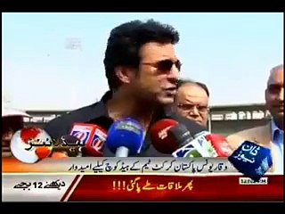 pak boy broke ronaldo and messi records