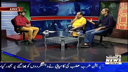 Game Beat On Waqt News – 2nd May April 2015