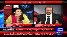 After This Senerio FIA Activted 72  Cases Or FIR Against MQM - Babar Awan