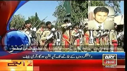 Headlines – 0000 – Sunday – 03 – May – 2015