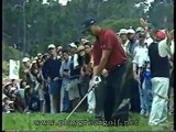 Tiger Woods Driver Swing 2000 - US Open