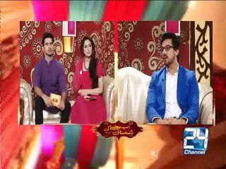 Ab Baje Gi Shehnai 2nd May 2015