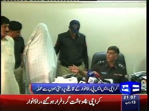 Rao Anwar escapes murder attempt on Malir Link Road