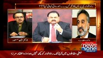 Zulfiqar Mirza Calls Altaf Hussain Soowar