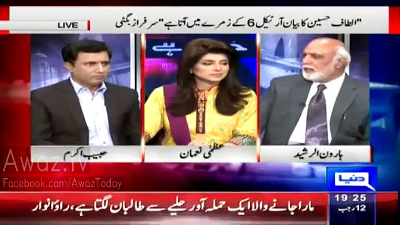 Haroon Rasheed Great Reply To Habib Akram for Defending Altaf Hussain Hate Speech