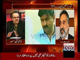 Today's news of hand grenade attack on Rao Anwar's convoy is Fake & False , he i