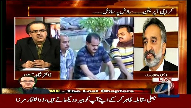 Mujhe Samjh Nh Ata Yeh Mera Urdu Bhai Es Pagal Ko Itna Q Mante Hain..Zulfiqar Mirza