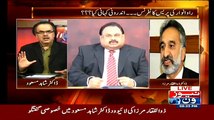 Zulfiqar Mirza Blasted Asif Ali Zardari In Live Show