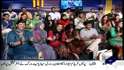Khabar Naak on Geo News – 2nd May 2015