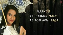 Mujhe De De Har Gham Tera Full Song with Lyrics _ Haunted _ Aftab Shivdasani, Tia Bajpai