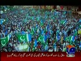 Special Report of Geo News About Siraj ul Haque !