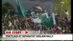 Once again Pakistan's flags are waved at Hurriyat rally in Indian Occupied Kashmir.