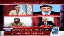 PTI’s Faiz-ul-Hasan Chohan Blasts on MQM’s Rehan Hashmi