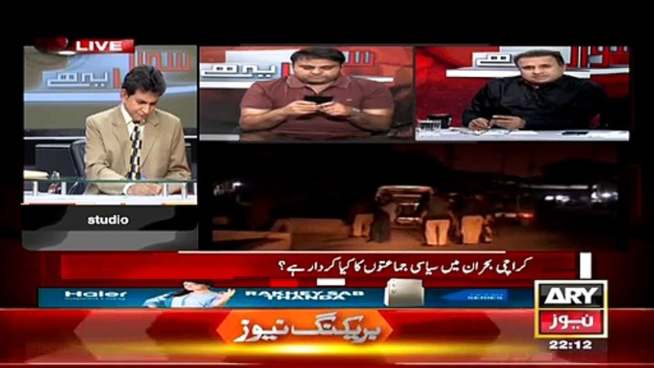 Rauf Klasra Execllent Analysis Karachi Situation