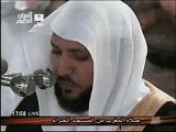 Kuran  - Mekke imamı Mahir Al-Muaiqly - muhteşem Şems Suresi ve okunması