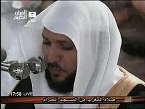 Kuran - Mekke imamı Mahir Al-Muaiqly - muhteşem Şems Suresi ve okunması