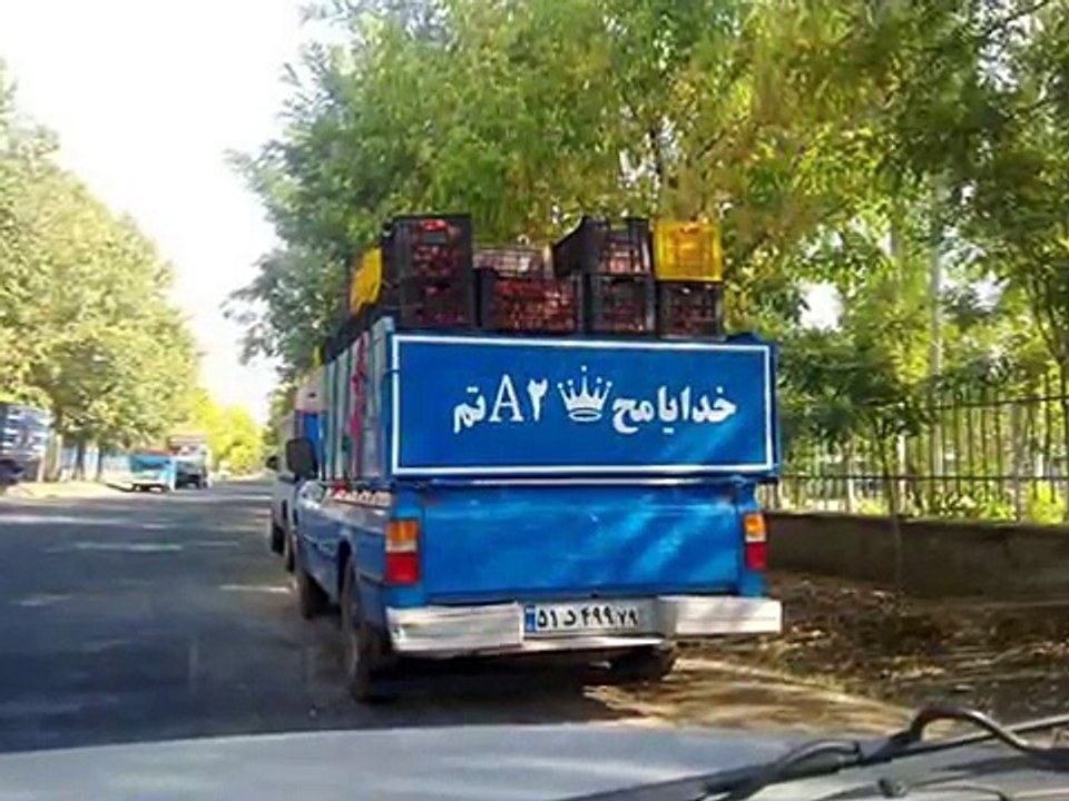 عکس‌های خنده دار ایران