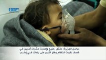 مقتل رضيع وإصابة العشرات بقصف لقوات النظام بغاز الكلور
