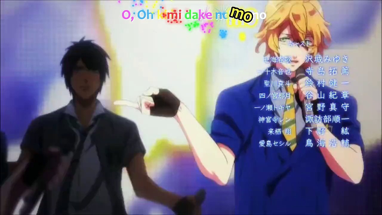 Uta no Prince Sama - Maji Love Revolution (+Lyric)