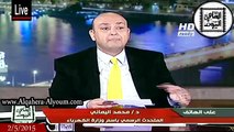 عمرو أديب حلقة السبت 2-5-2015 الجزء الثانى - رفع الدعم عن الكهرباء وزيادة الاسعار