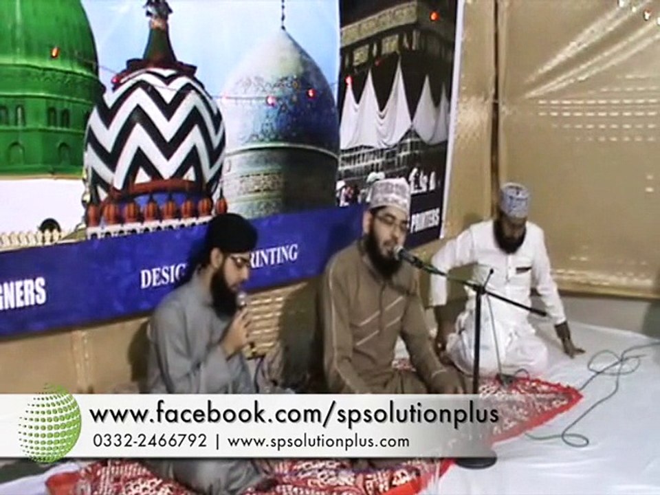 Balagal-ula_Abdul-Ahad