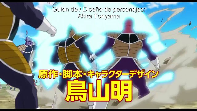 Dragon Ball Z La Resurrección de Freezer - Trailer Doblado al Español (HD)