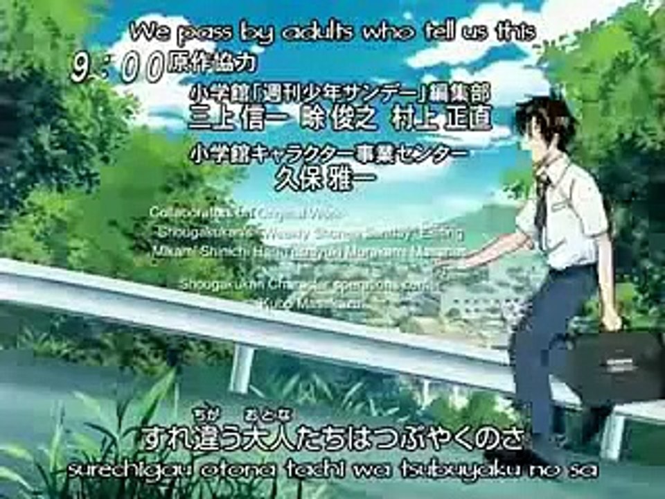 zatch bell opening 1 en japones