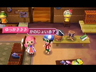 とびだせどうぶつの森　オン島で閉じ込めて破廉恥な話をする変態女