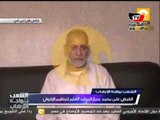 القبض على مرشد «الإخوان المسلمين» في شقة بـ«رابعة العدوية»