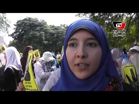 مسيرة لـ«أنصار مرسي» تنطلق من أمام «دار الحكمة»