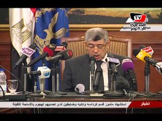 وزير الداخلية: عدد شهداء الشرطة ٤٣ بينهم ١٨ ضابطاً