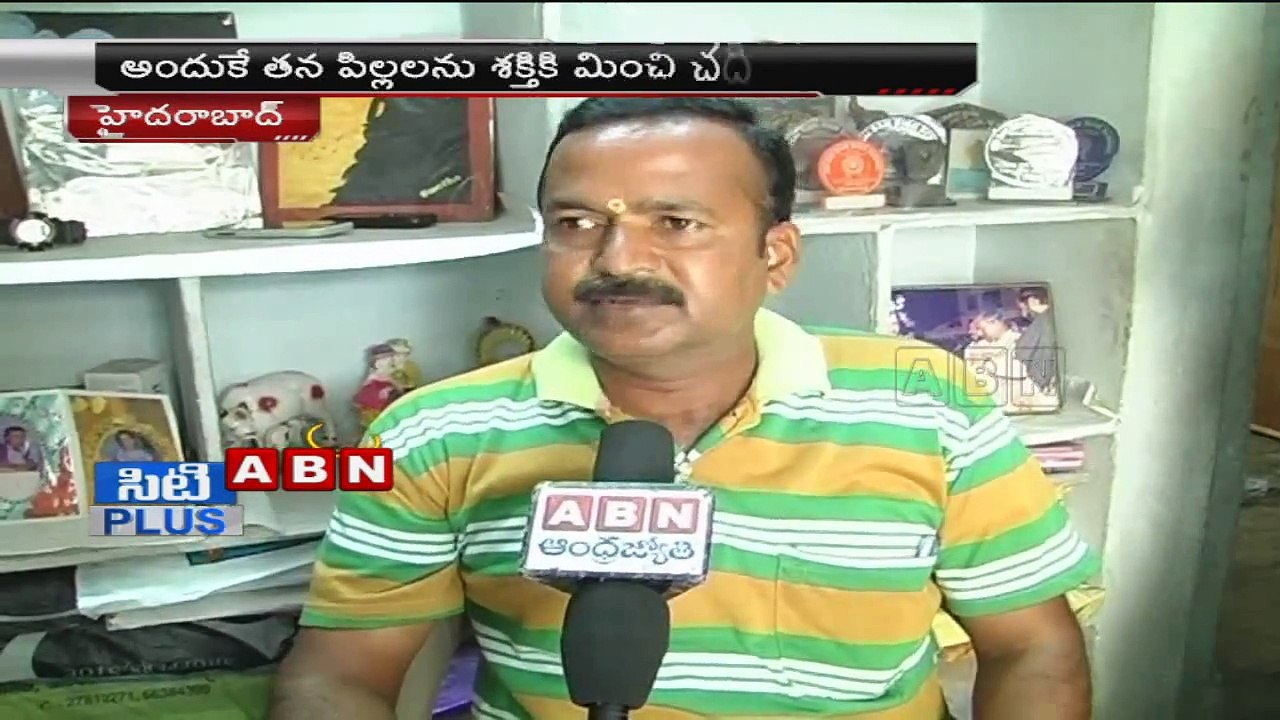 TS Intermediate topper Dinesh inspired by his family (03 - 05  -2015)