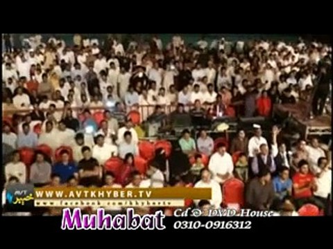 Advance Khyber Hits -Pashto New Video Song Album 2015 Part-17