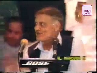 Bunyan - Mezahiya Nazm Punjabi - Anwar Masood