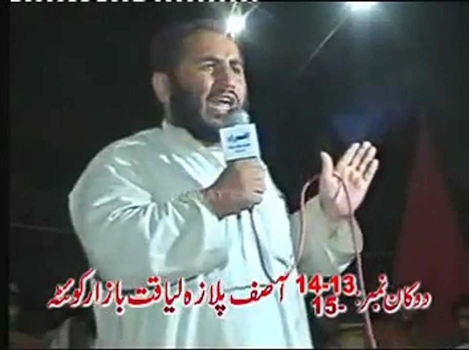 hassan kakozai,funny video,pashtoo funney video,pakhtoo funney video?syndication=228326