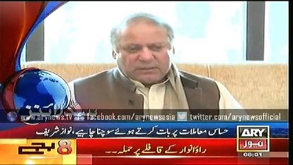 Headlines – 0800 – Sunday – 03 – May – 2015