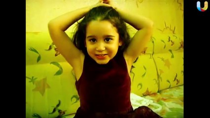 Eysh Elly 2 ايش اللي