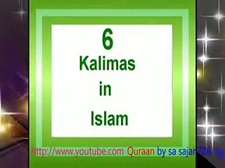 Quraan 6 kalma with urdu tarjuma,( HD ) Quraan by sa sajan786 - Video Dailymotion