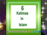 Quraan 6 kalma with urdu tarjuma,( HD ) Quraan by sa sajan786 - Video Dailymotion