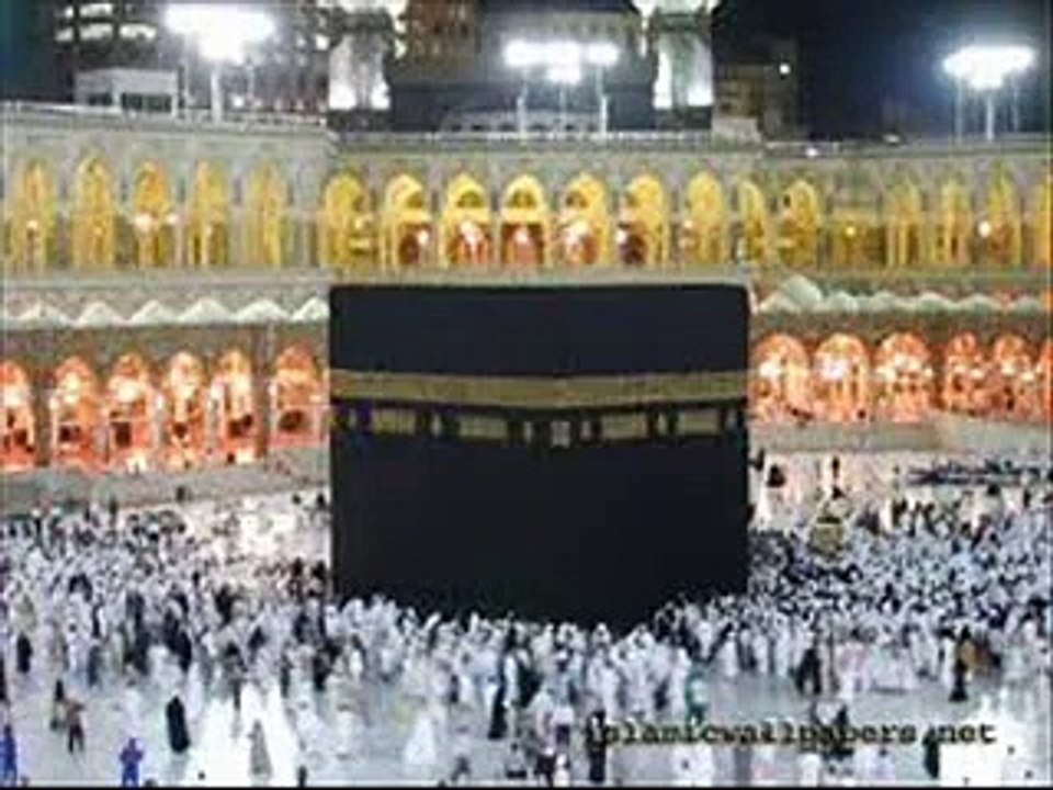 106 Surah Quraish With Kanzul Iman Urdu Translation - Video Dailymotion