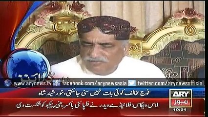 Headlines – 1000 – Sunday – 03 – May – 2015