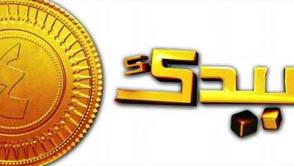 خالد العجمي يشرح برنامج تشخيص - زد رصيدك ٤