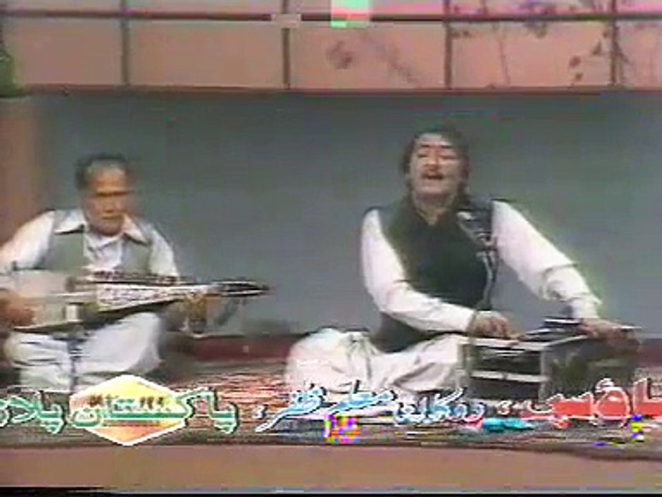 Khyal Mohammad - Bibi Shereene