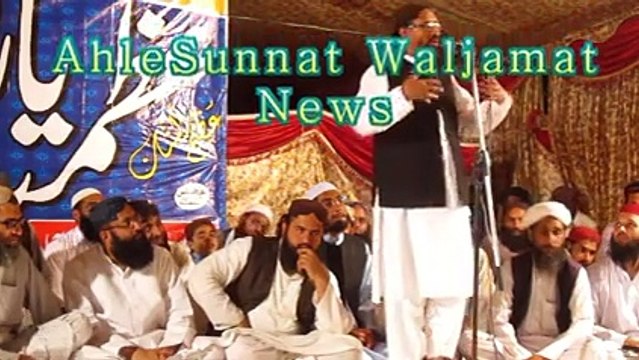 Allama Aurangzeb Farooqi Topic Azmat e Y Sipah e Sahaba Islamabad conference 16-4-2015 Ahle Sunnat Wal Jamaat Pakistan