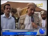 سلطنة عمان تقف بكل ما تملك إلى جانب اليمن للتصدي للإرهابيين الحوثيين
