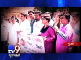 Man held for rape of minor in Antop Hill - Tv9 Gujarati