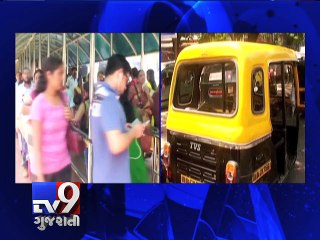 Thane gets 'prepaid auto-rickshaw service' - Tv9 Gujarati