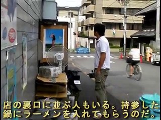 ラーメン二郎に行ってみよう「これはラーメンじゃない！」